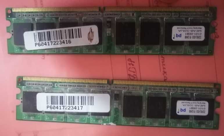 продам ДВЕ ПЛАНКИ оперативной памяти ddr2 цена договорная.