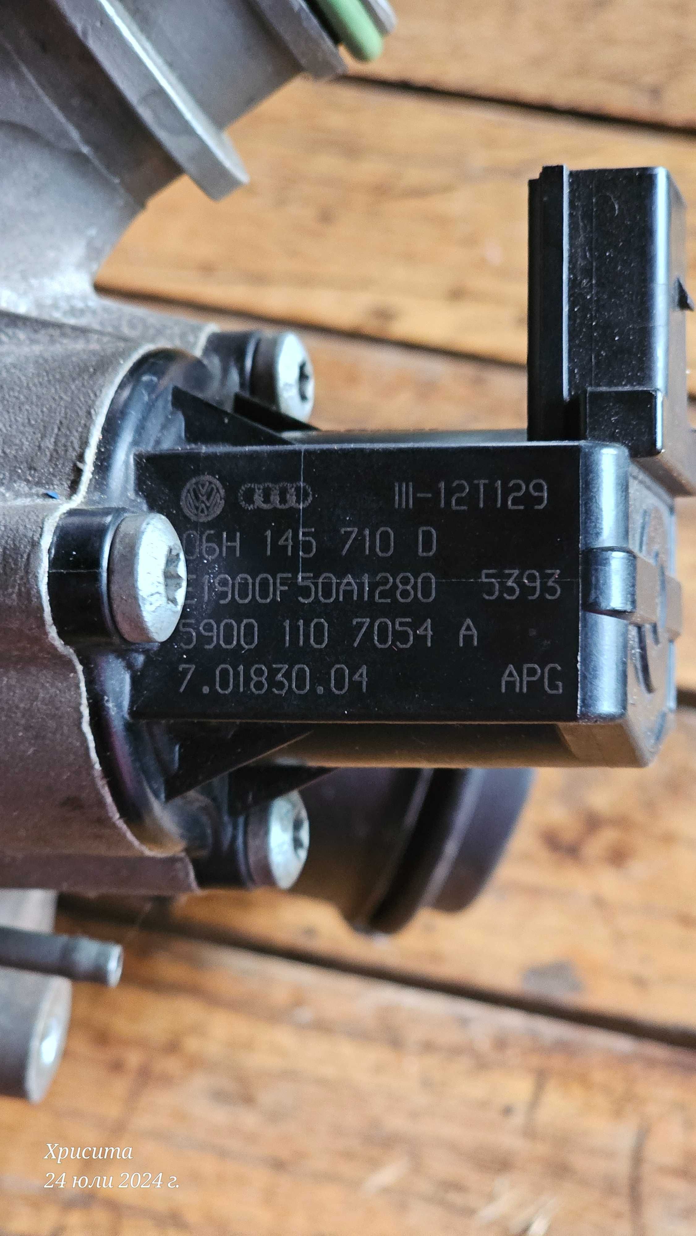 Турбо за Голф 1.4 TSi