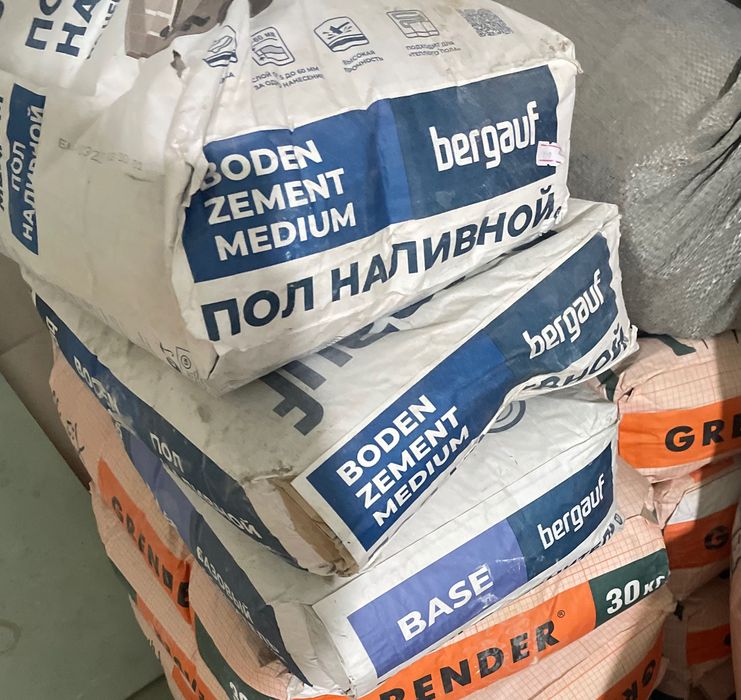 Наливной пол Bergauf zement boden medium