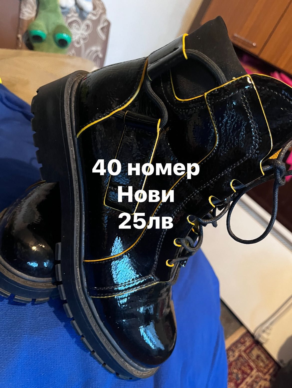 Нови Мечета ,чанти ,обувки