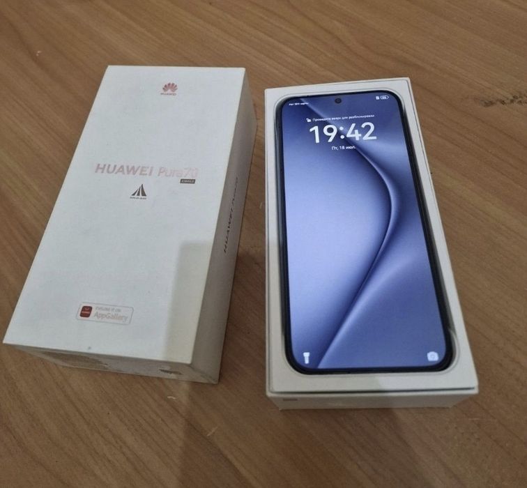 Huawei Pura 70 256 /12