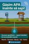 Detectare sursa apa  izvoare panza freatica acvifer foraje puturi