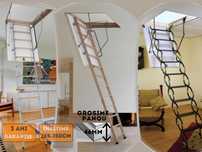 Scara pod pliabil lemn / metal disponibil toate marimile