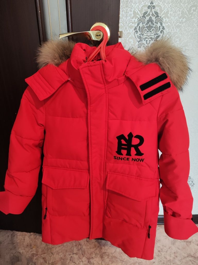 Куртка зимняя на мальчика 8-9 лет