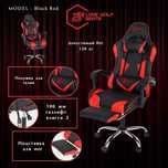 Игровой кресло  gamerskiy kreslolar optom narxda