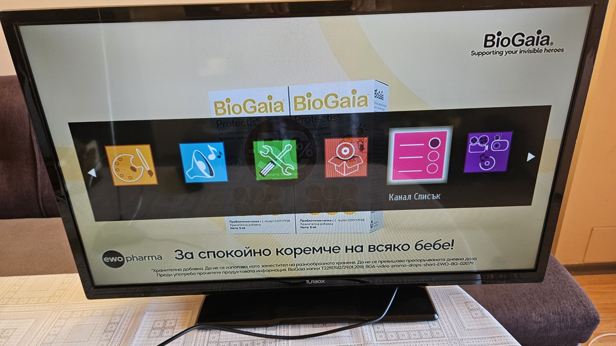 Led  телевизор TurboX 32"