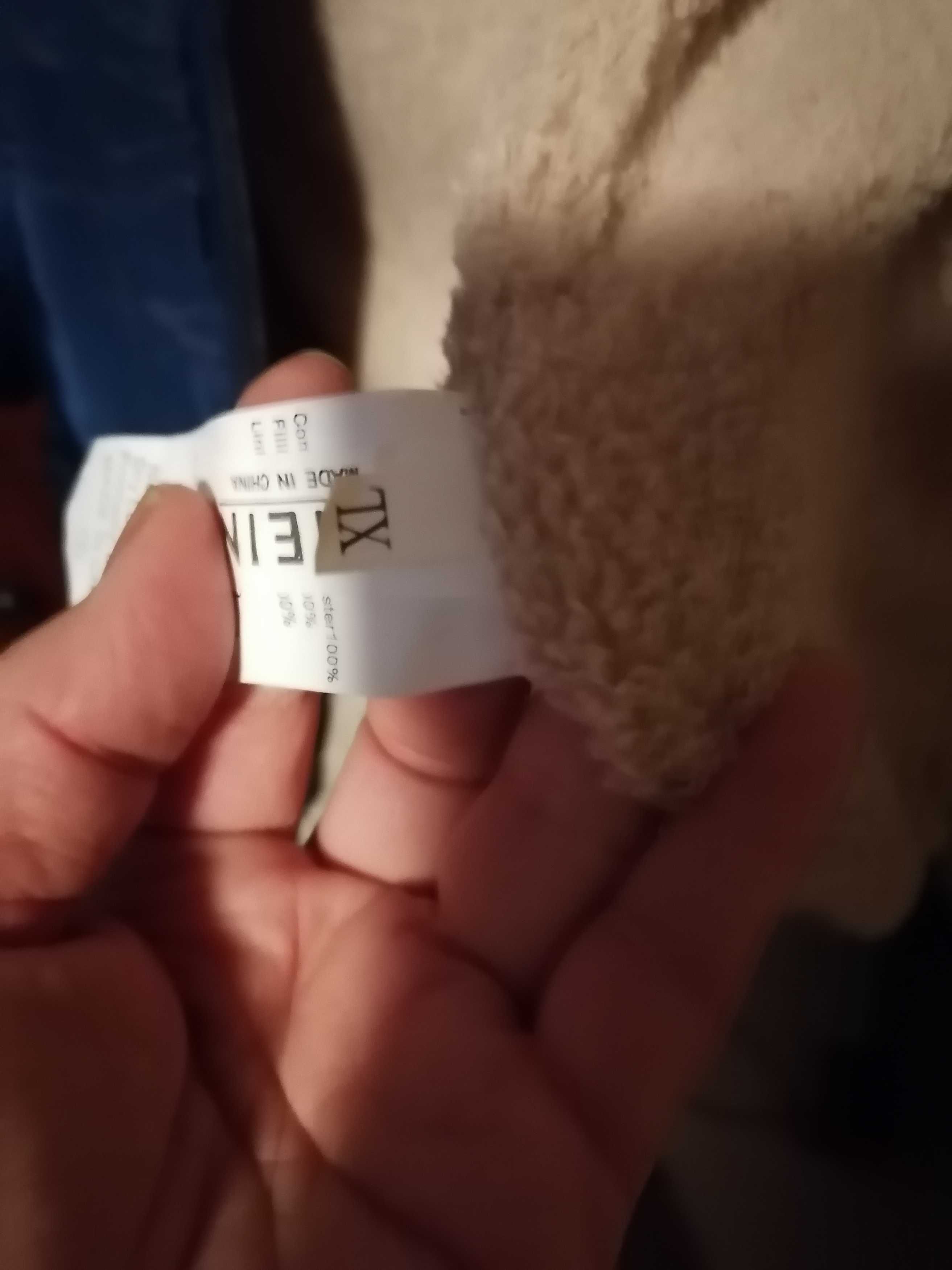 Ново зимно яке XXL и XL
