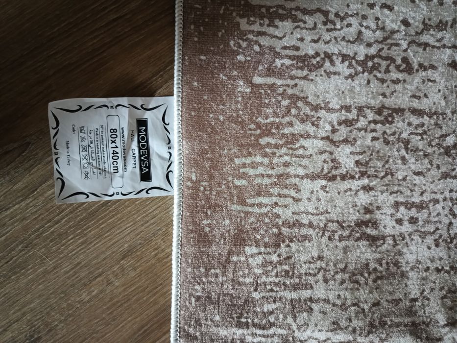 Килим/пътека противоплъзгаща