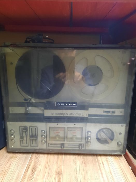 Магнитофон Астра 110 С1