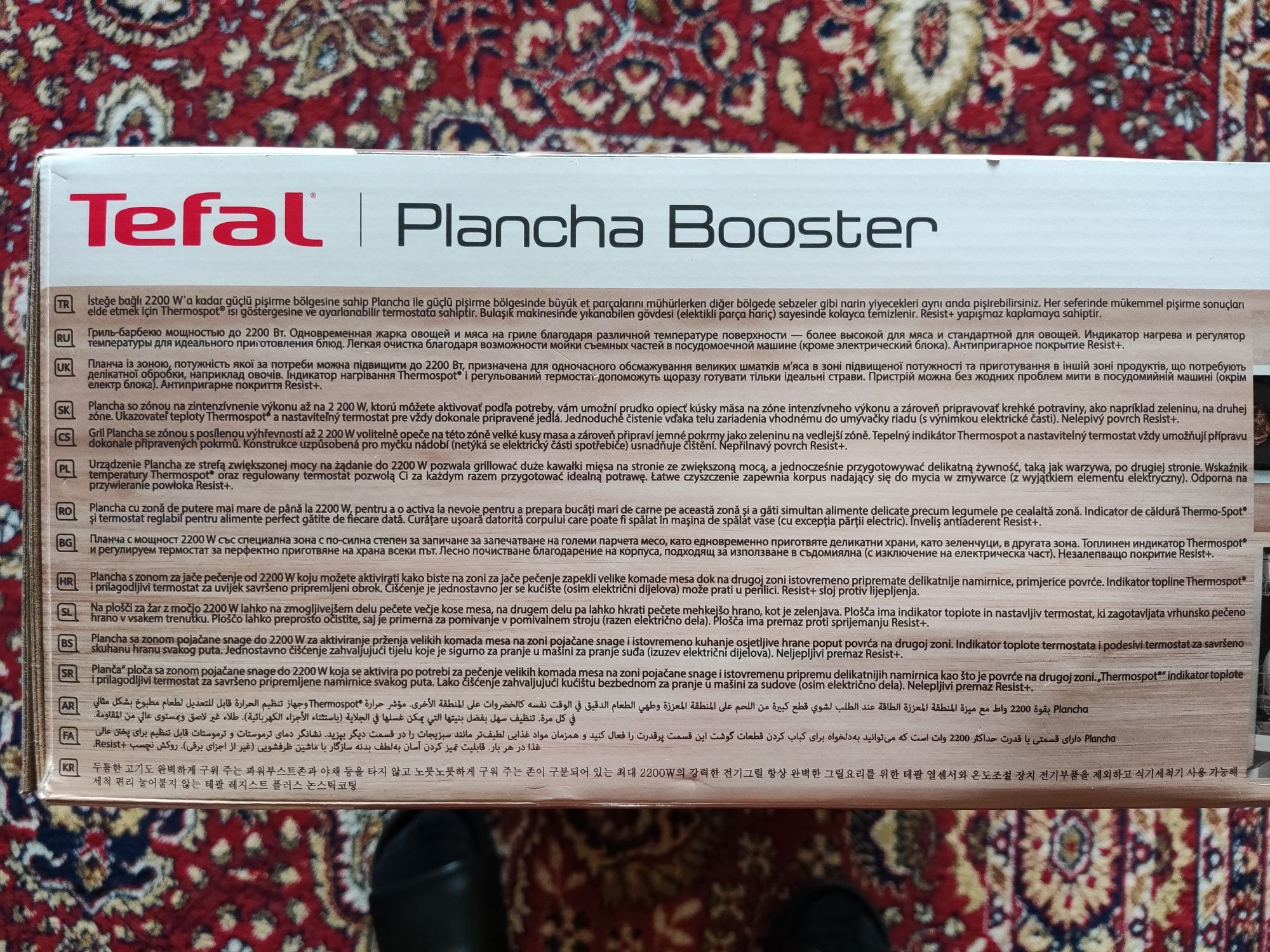 Tefal  Booster CB642840 Grill - Black
