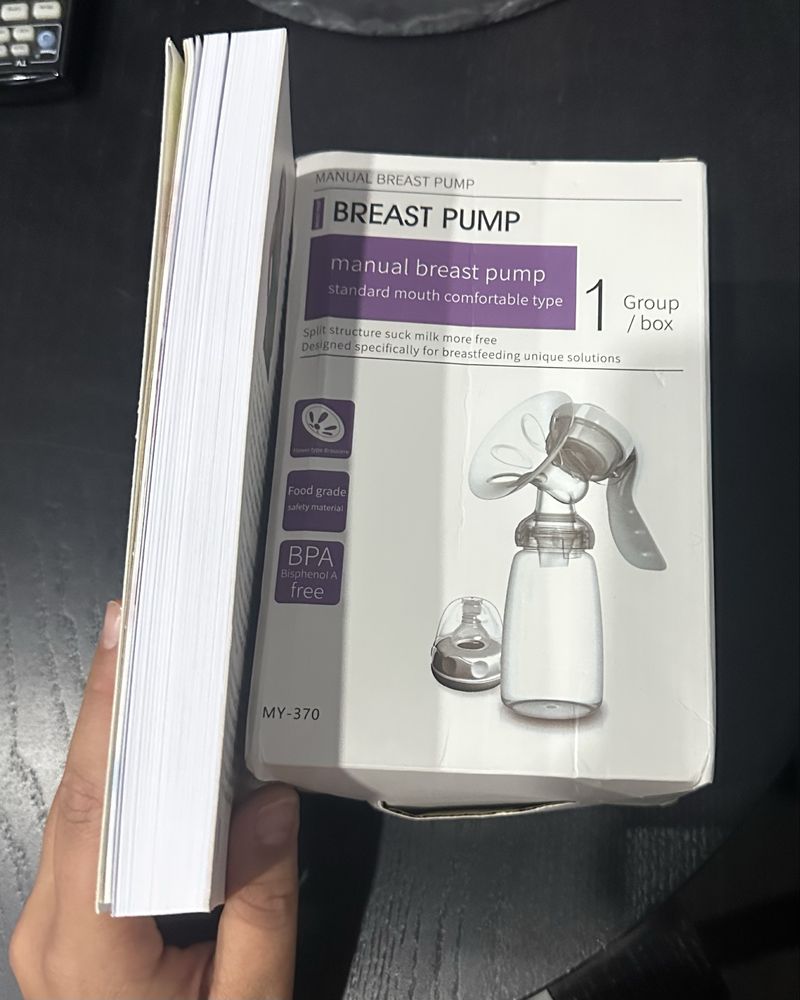 Продавам 2 ръчни помпи за кърма + ПОДАРЪК книга за бременност!