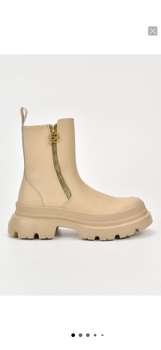 Karl Lagerfeld бежови масивни боти