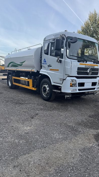 Бумм 15куб Водавоз комфорт