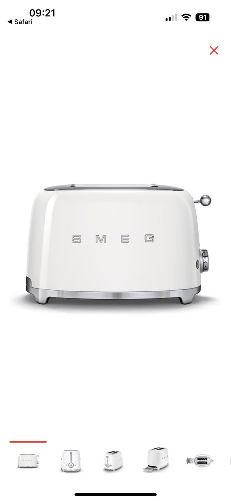 Тостер Smeg белый