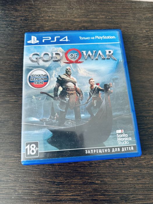 God of War (PS4) – отличное состояние