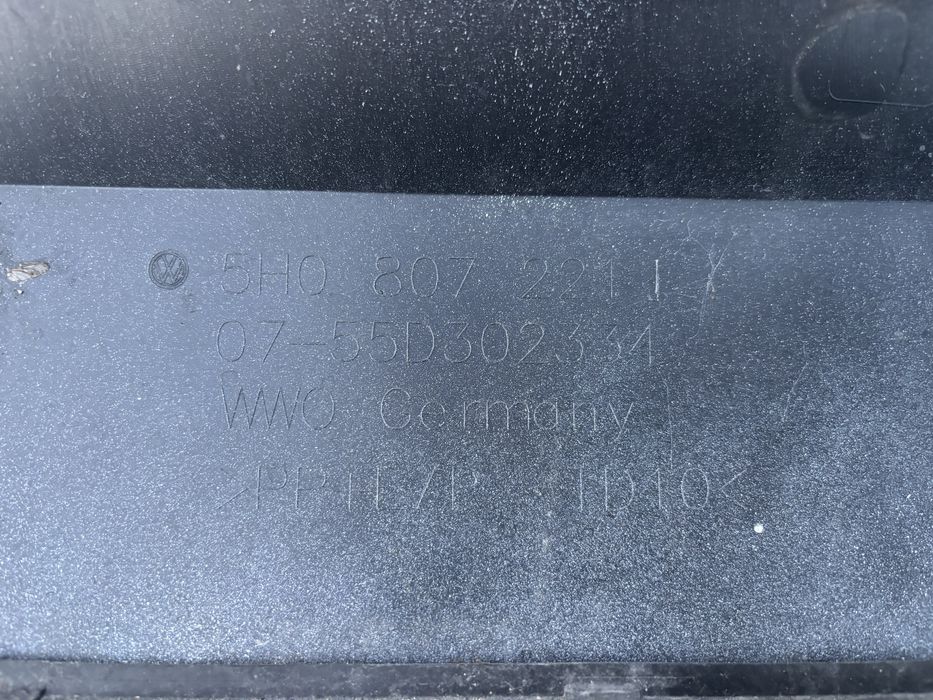 Броня VW Golf 8