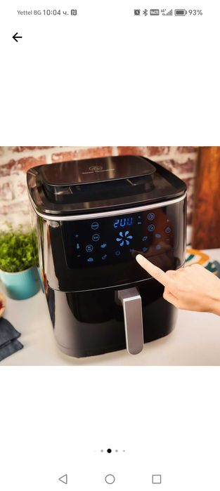 Еър фрайър Tefal EasyFry Grill