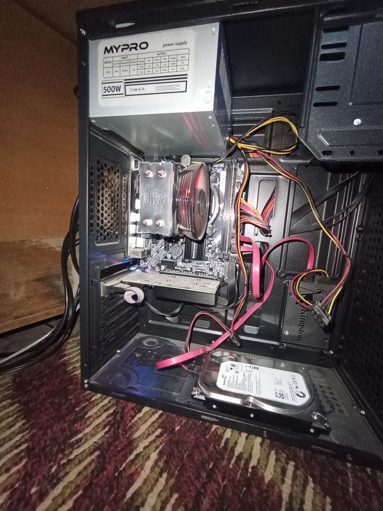 i 5 kampyuter manitor kamplekt