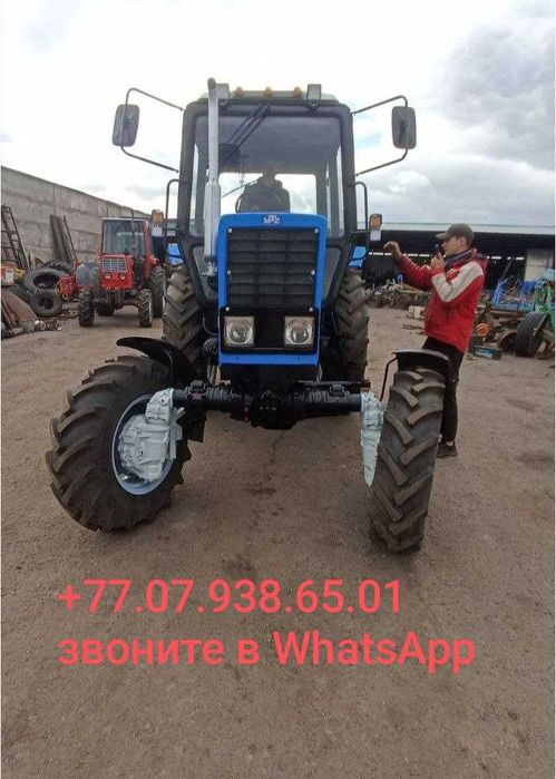 Мтз 82.1 трактор продам трактор м