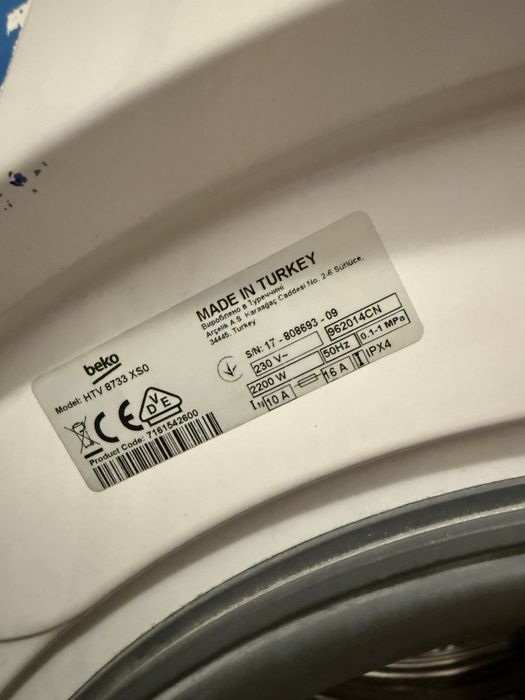 Masina de spalat cu uscator 8kg BEKO