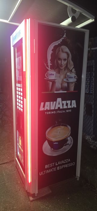 Вендинг кафе  машина