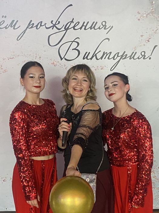 Ведущая вашего праздника,певица