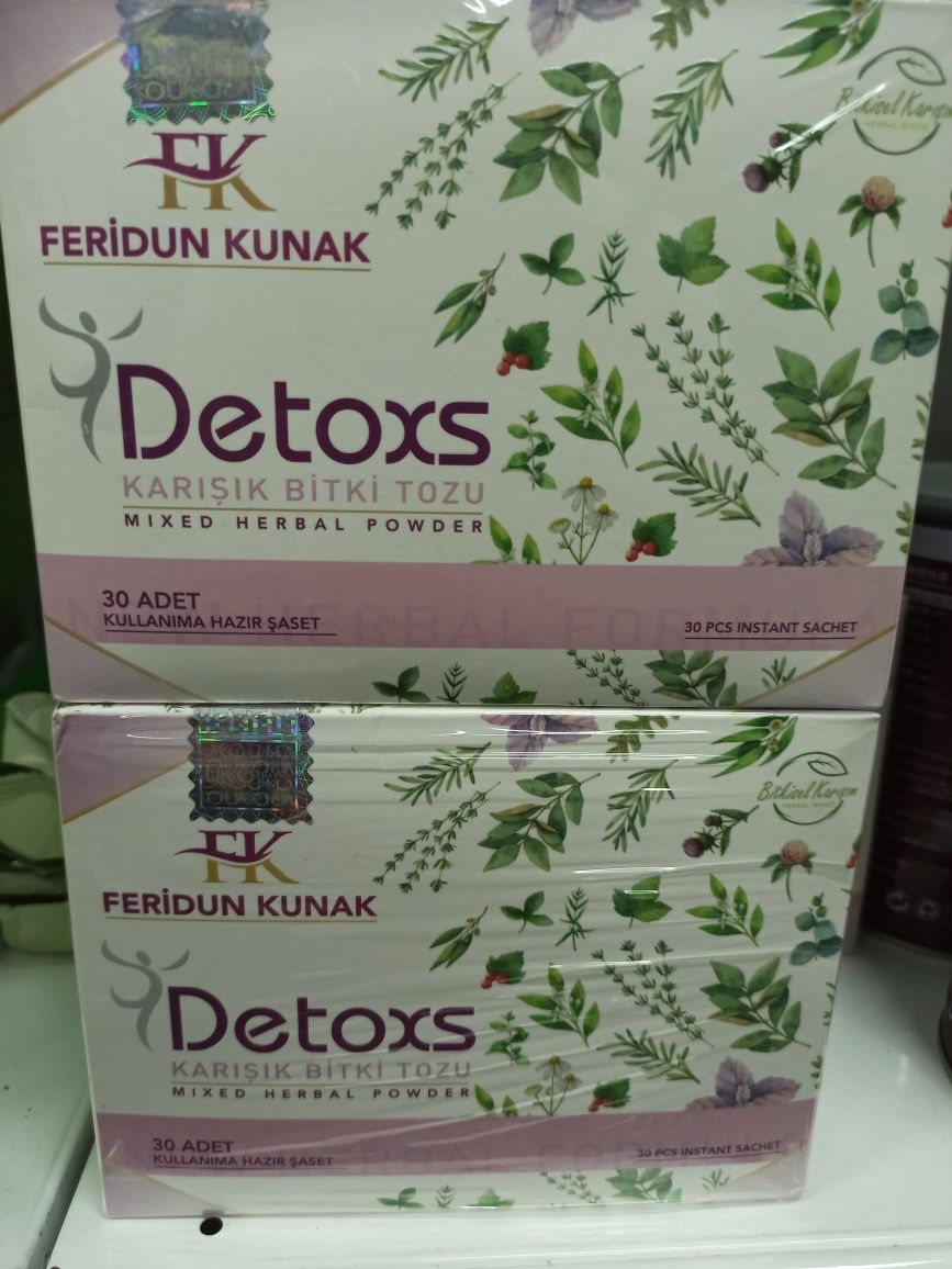 Чай для похудения Feridun Kunak Detoxs (Детокс) Турция