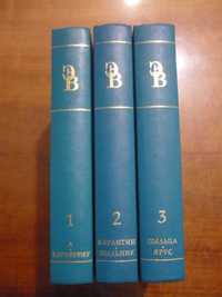 Энциклопедия виноградарства в 3-х томах (1986)