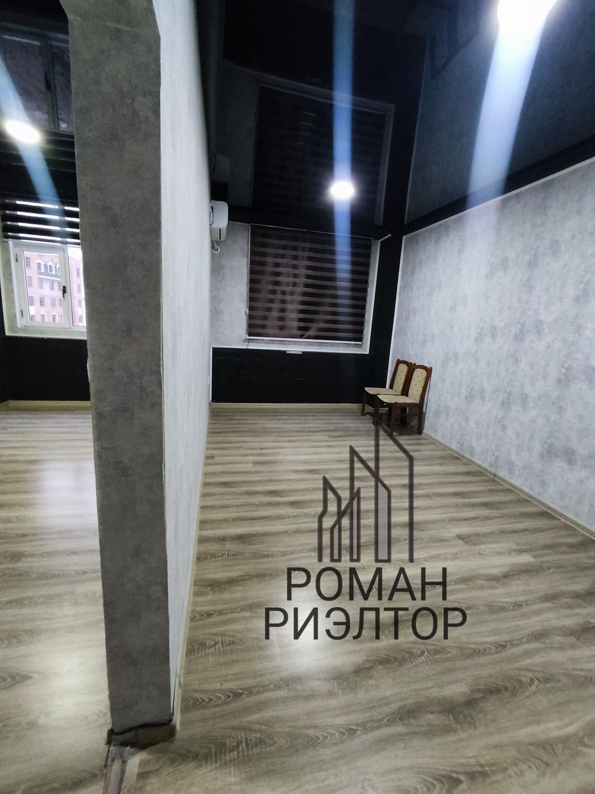 Аренда от 18 до 72м²