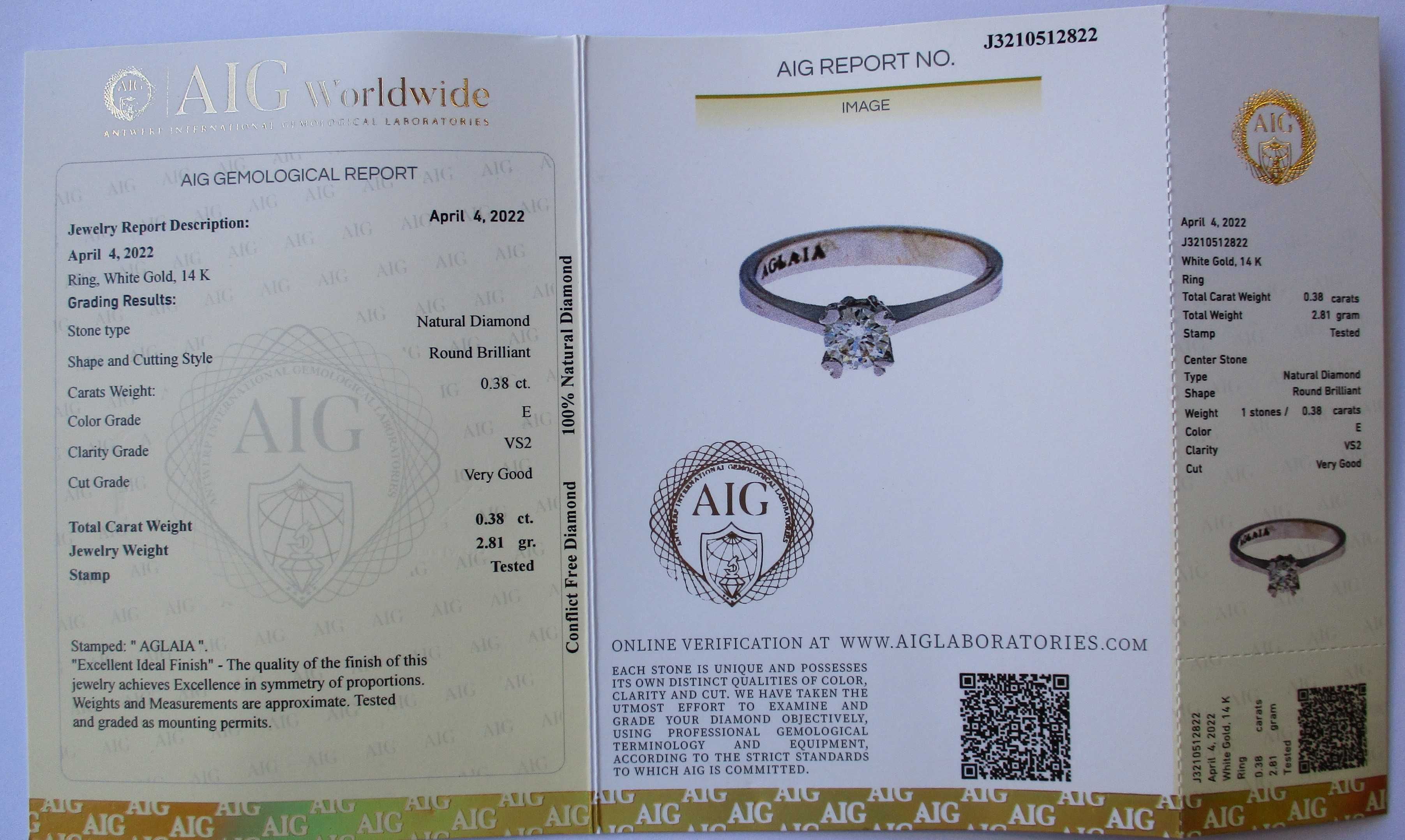 Сертифициран AIG Златен Пръстен 14 к с Диамант 0.38 кт !