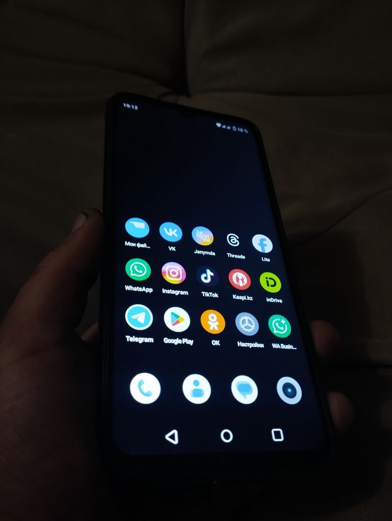 Продам Realme not50