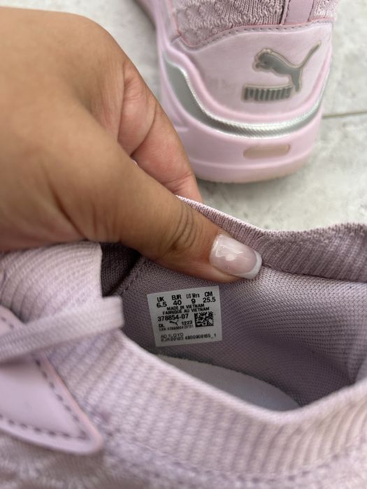 Puma маратонки лилави