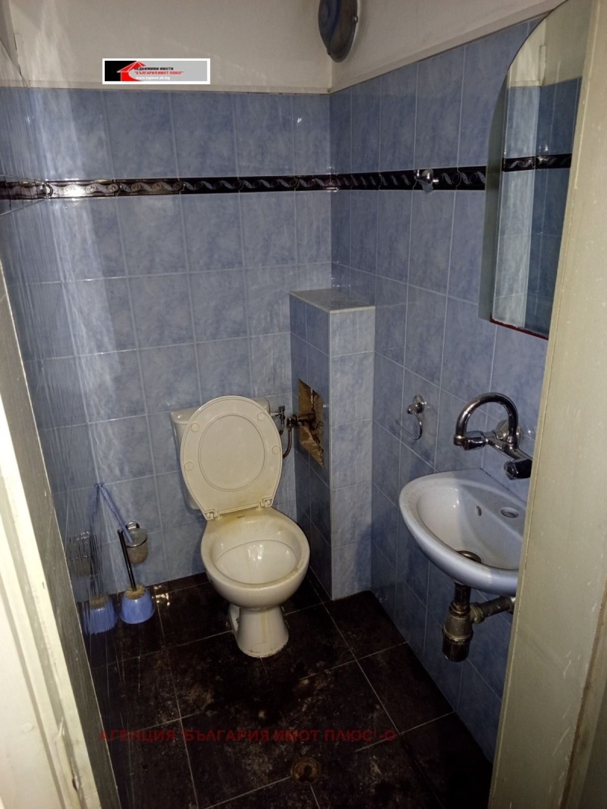 Продажба Ателие гр. София - Дървеница 50m²