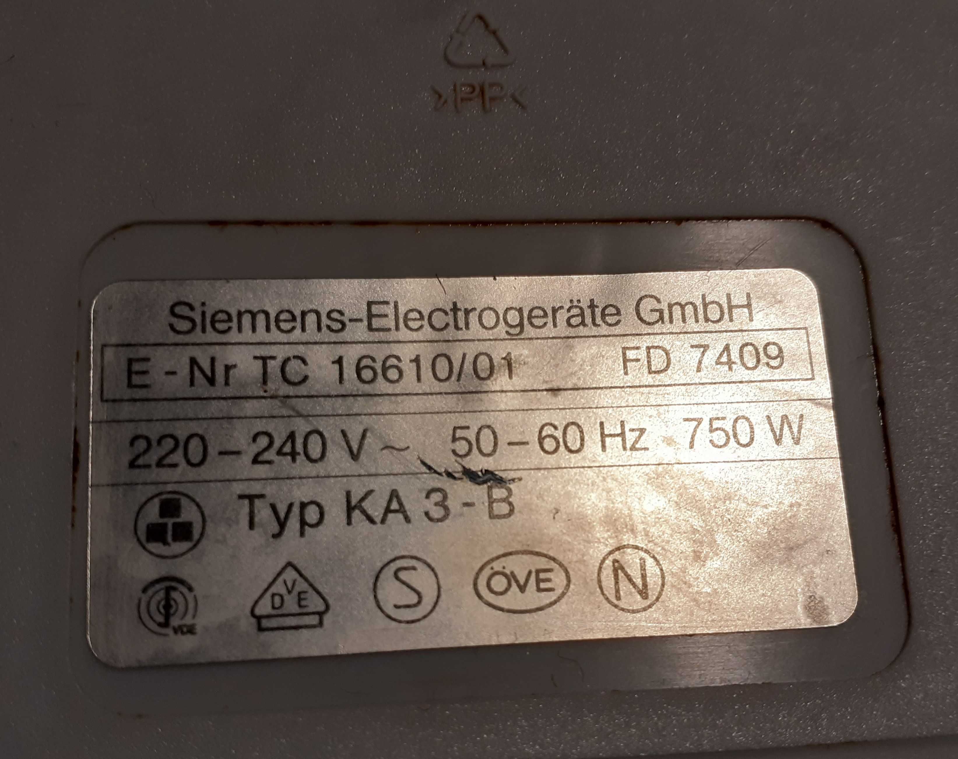 Кафемашина ,,SIEMENS,,Пълен комплект.Работи без забележки.750w