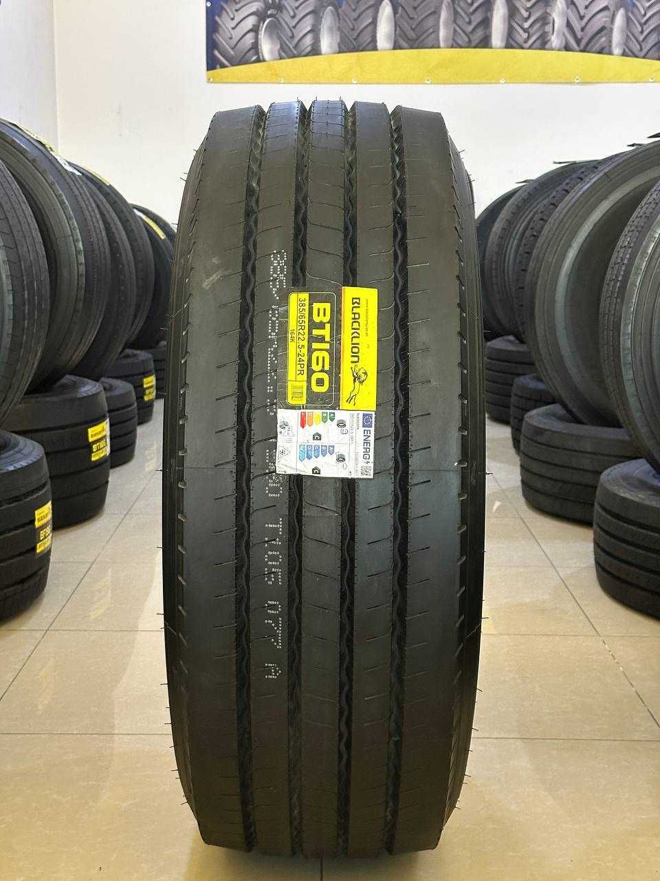 385/65/22.5 Balon.