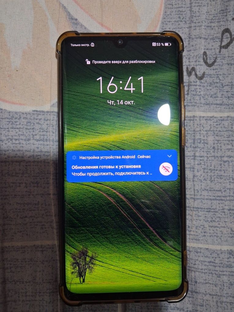 Huawei P 30 pro сотилади