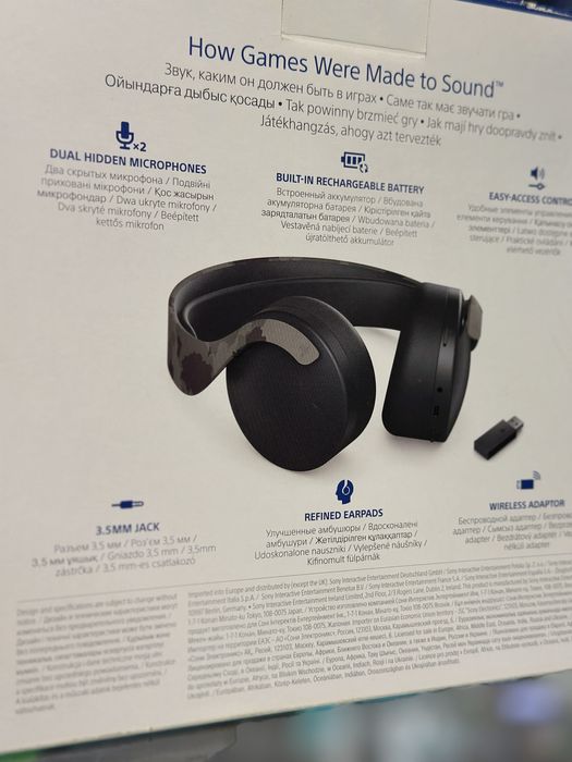 Playstation Pluse 3D | SmartzoneMobile