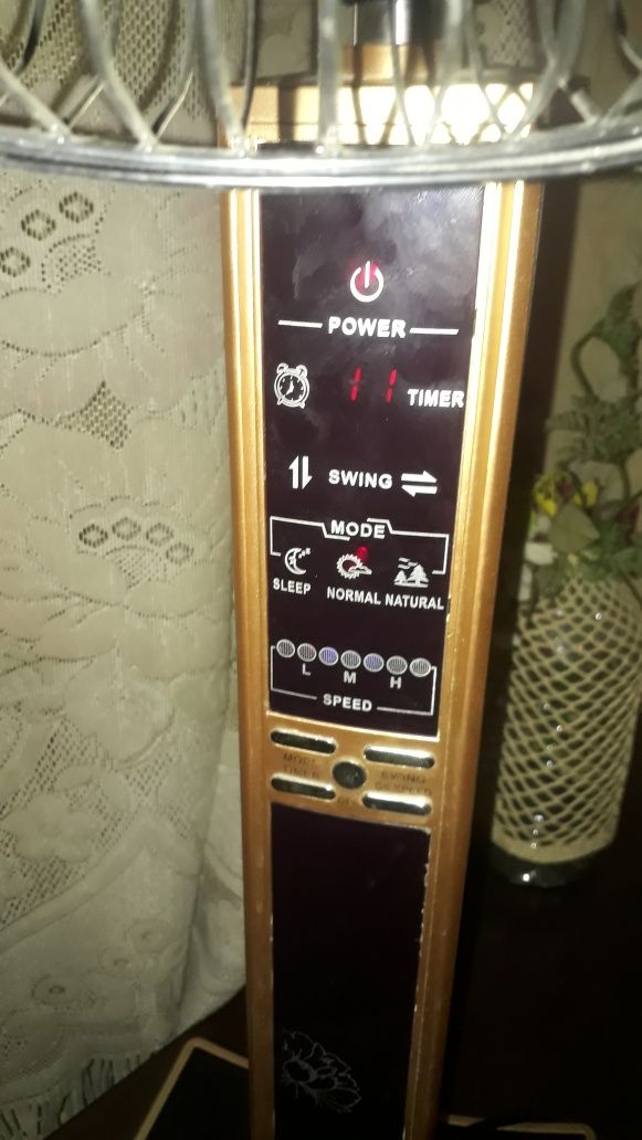Вентилятор напольный