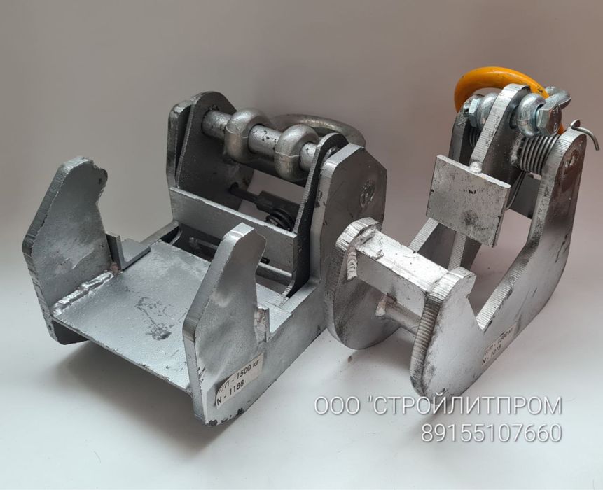 Зажим/Серьга для опалубки