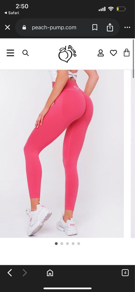 Розов клин Peach Pump