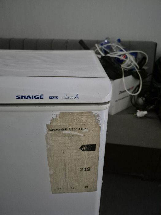 Йй  халадилник сотилади