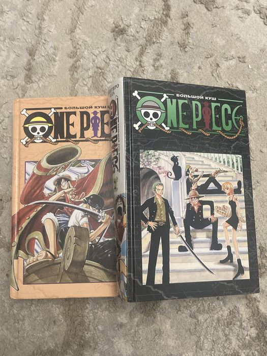 Манга ванаис новые