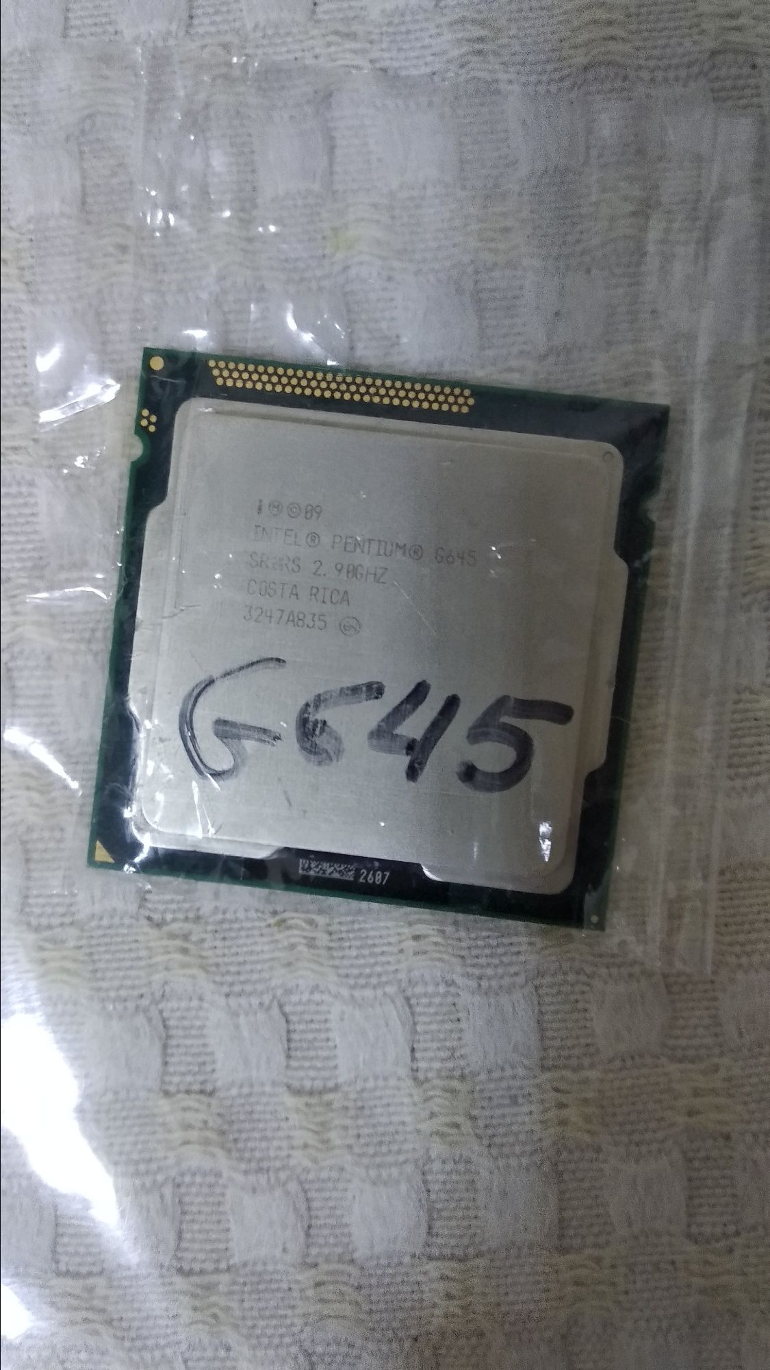 Процессор intel Pentium G 645