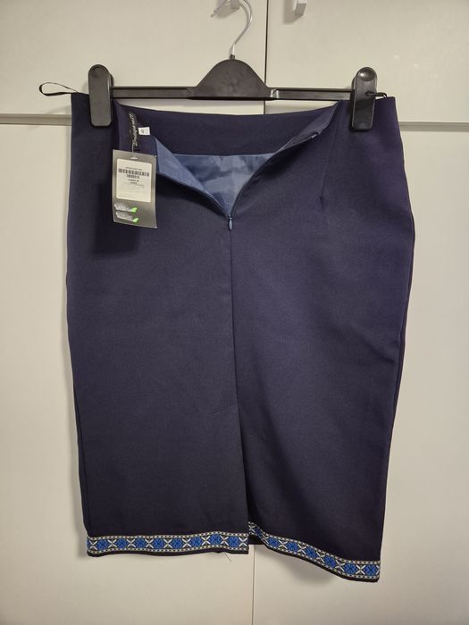 Fusta BOUTIQUE No 17 - cc eticheta - vezi detalii
Produsul este nou cu