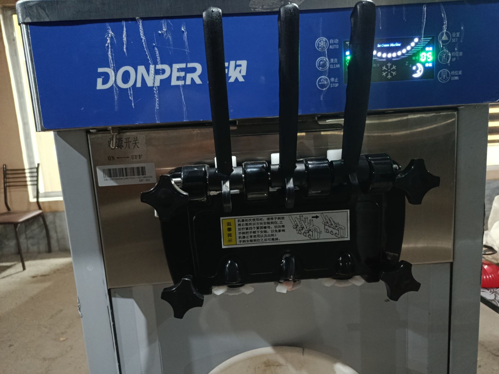 Muzqaymoq apparati donper holati yangi
