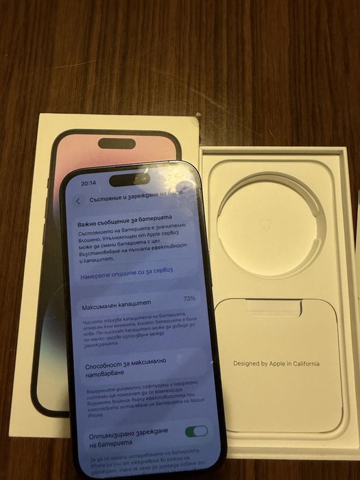 Iphone 14 pro 512 GB