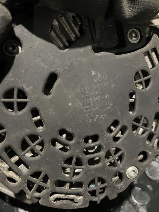 Динамо Алтернатор за БМВ 2003-2017г.