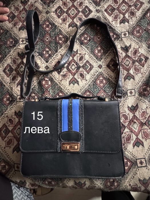 Дамски и мъжки чанти и раници