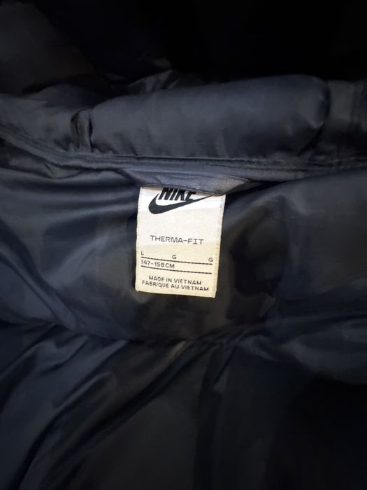 Nike sportswear яке дълго