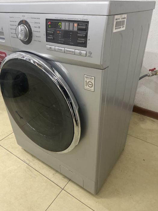 Стиралный машины от 30000 и выше